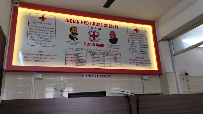 Indian Red Cross Society Blood Bank